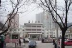 Yanan Hotel - Yanan